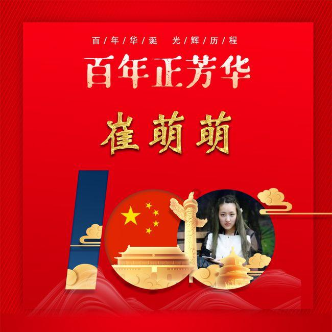 尽在问答交流平台炸大果子和面配方有哪些